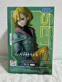 グノーシア ちょこのせ プレミアムフィギュア セツ　ダンボール発送