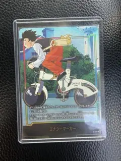 フュージョンワールド エナジーマーカー E-149 パラレル 孫悟飯 - メルカリ