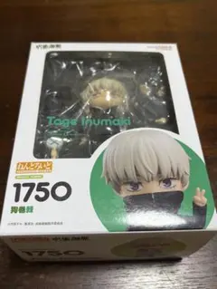 ねんどろいど 1750 呪術廻戦 狗巻棘のサムネイル