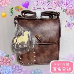 【新品】ディズニー ラプンツェル ユージーン ショルダーバッグ ちはる コラボ
