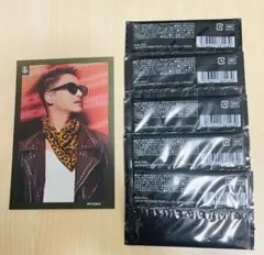 BE:FIRST オンラインくじ RYOKI リョウキ