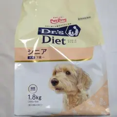 2025年最新】ドクターズダイエット シニアの人気アイテム - メルカリ
