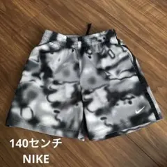 美品✴︎Nike Dri-FIT 迷彩柄ハーフパンツ S 140サイズ