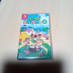 Item thumbnail for item a3aeb8f0-bf8a-4e9f-9bfa-645f7faf3742