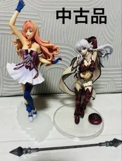 2026年最新】シェリルノームの人気アイテム - メルカリ