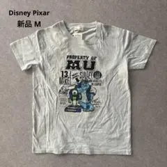 2026年最新】モンスターズインク tシャツ ヴィンテージの人気アイテム