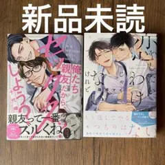 Item thumbnail for item 81ac72ce-07dc-46a7-986f-e4a95656e54f