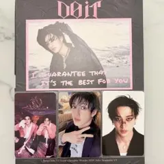 Stray Kids DOIT バンチャン 4点セット