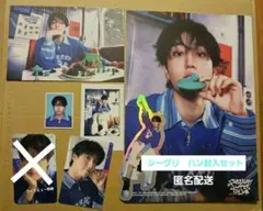 Stray Kidsスキズ本国シーグリトレカ　ハン　 スキズ