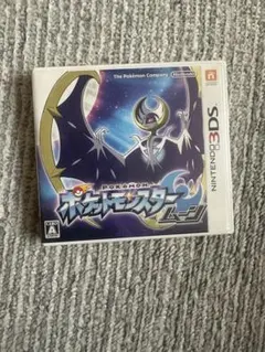 ポケットモンスター サン・ムーン