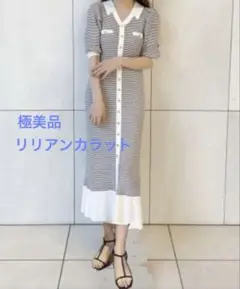 【極美品】◯リリアンカラット◯ツイードライクニットワンピース Mサイズ
