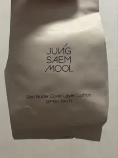 Item thumbnail for item 4b880957-eeaf-40ba-9e01-e836fae91fd1