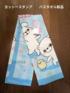 Item thumbnail for item a14be4dd-0b4d-423c-ac1c-224178f64bb8