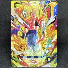 ゴジータ SDV7-062 GDR