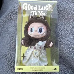 POP MART タイ限定　ラブブ