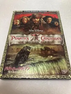 DVD パイレーツ・オブ・カリビアン／ワールド・エンド（棚４５）