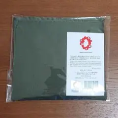 EATALY イータリー　エコバッグ-オリーブ　ミャクミャク