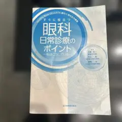 Item thumbnail for item 5404345e-92c8-4f2c-a809-b4a1ec923184