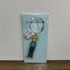 なにわ男子 長尾謙杜 なにわのにわ キーホルダー