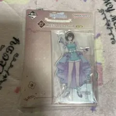 Item thumbnail for item 3b71fea0-9641-4fbd-a40e-5561cc89a0a5