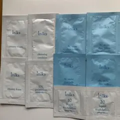 【トライアルセット】iniks ACモイストサンプル10点セット