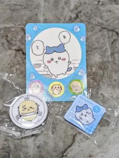 ちいかわ くら寿司 コラボ 缶バッジ マグネット ハチワレ ラッコ ふりかけ