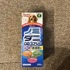 Item thumbnail for item b23e007a-825e-4ee3-b6c4-d60a6d3b30a6