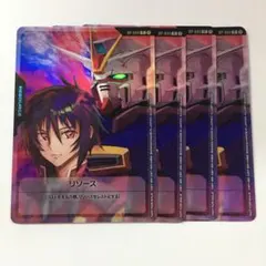 シン・アスカ&インパルスガンダム(リソース)】プロモPR4枚セット