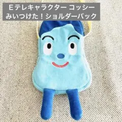 Item thumbnail for item ab470da4-dfb5-47f2-a244-fda067100e0c