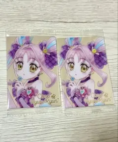 プリキュア ウエハース12 キュアキュンキュン HR 2枚
