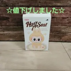 POP MART Have A Seat ラフブ ぬいぐるみ