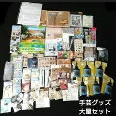 ◼︎未使用◼︎【千趣会】「つるに季節を飾る歳時記リース手作りキット