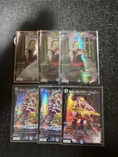 ヴァミリアバレル　ジェニー&ガナテハ　龍后人形メアリージェニー　ホイル