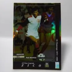 ATLE　ジーコ　白いペレ　フラメンゴ　ブラジル　WCCF　PANINI