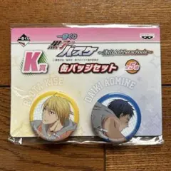 Item thumbnail for item aa970ffe-7330-416a-8ed1-ecdecaf71f10