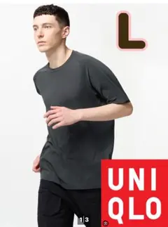 ユニクロ　UNIQLO ドライEXクルーネックTシャツ　❤️24時間以内発送❤️