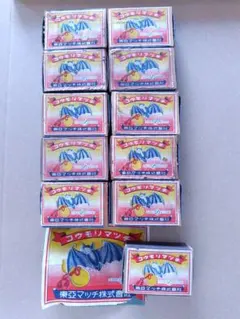 Item thumbnail for item 738abfc3-ae9a-44fb-b05d-373e34f608b1