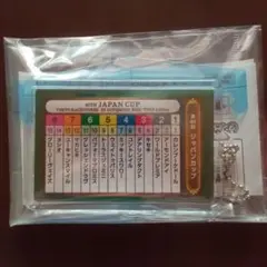 2026年最新】3冠馬の人気アイテム - メルカリ