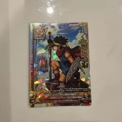 2026年最新】ドラゴンクエストバトルロード そして伝説への人気