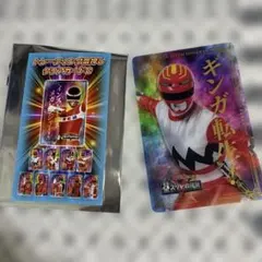 Item thumbnail for item 41f4cf59-ac0f-4581-8cbc-94f2bf5e744d