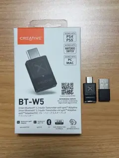 CREATIVE BT-W5 （専用USB C-A変換アダプタ付）