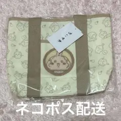 ちいかわ しまむら トートバッグ うさぎ