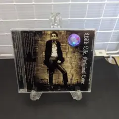 Original Love Wild Life CD
