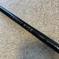 2025年最新】シマノ ロッド トラウトライズ 110Hの人気アイテム - メルカリ