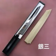 Item thumbnail for item 1e4ea90a-ecd3-437a-9d41-dc25b940db69