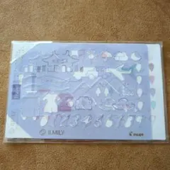 新品未使用)PILOT ILMILY テンプレート Travel！定価495円