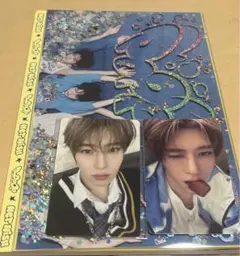 ayahama002様 リクエスト 2点 まとめ商品