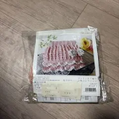 コットン糸で編む ぱっくんポーチ 手芸キット