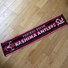 KASHIMA ANTLERS 応援タオル ストライプ
