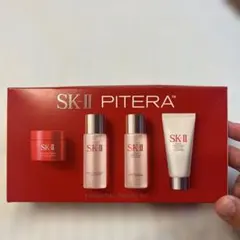 【新品未使用】SK-II ピテラ エッセンシャルトラベルキット 非売品